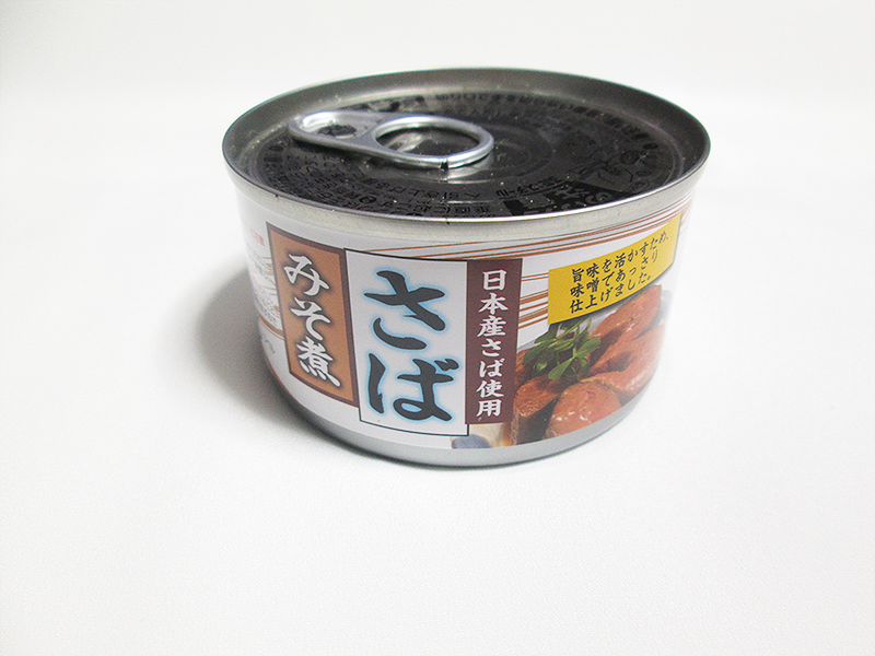 レビュー 100均 ダイソー 缶詰 日本産さば使用 さば味噌煮 ニチレイとか有名ではないけれど美味しいですわｗ Zero Neta