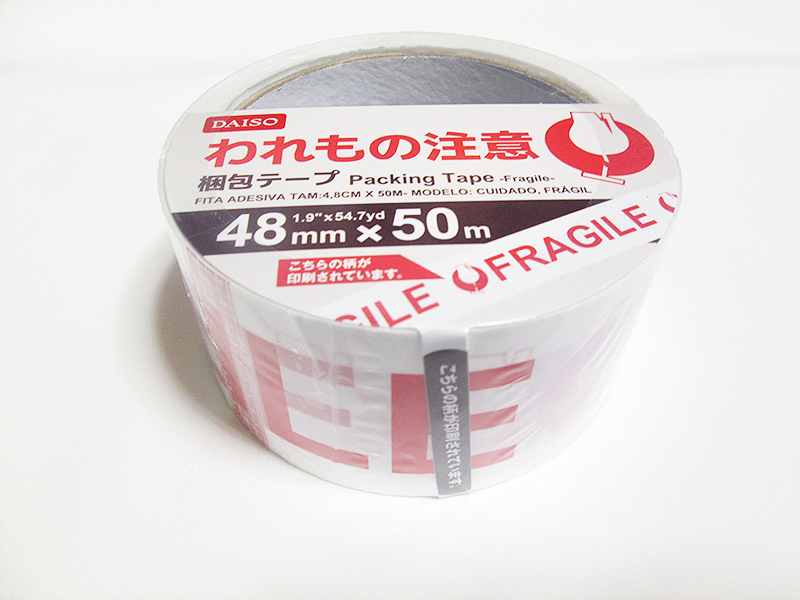 Fragile Stickers 赤(割れ物シール フラジール) 100枚入り