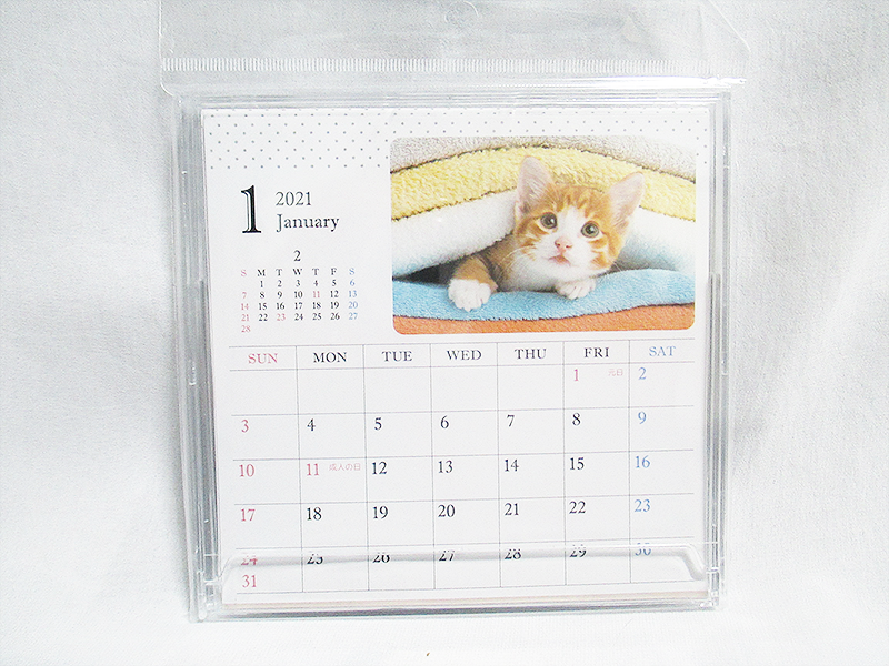 レビュー】100均 セリア【2021カレンダー 猫】ケース入りのCDサイズの卓上カレンダー(*´ω｀*) | ZERO-NETAⅡ