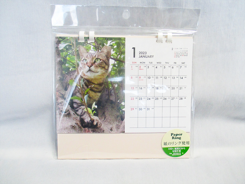 人気の贈り物が2023年 カレンダー 卓上カレンダー 猫 事務用品